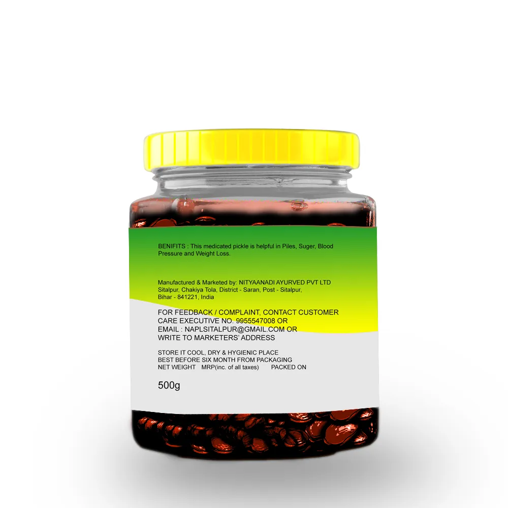 Healthy Ginger Pickle - Image 3