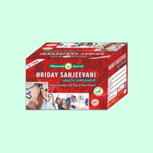 Hriday Sanjeevani